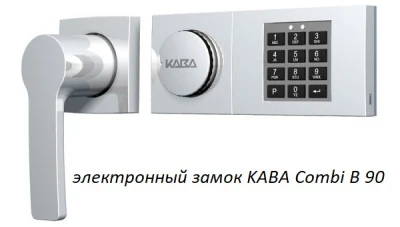 Сейф Format Paper Star Pro 1 EL