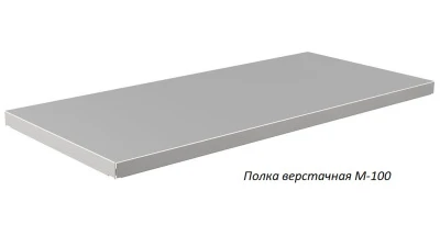 Верстак Практик Master MT100.MF1/MF1.011